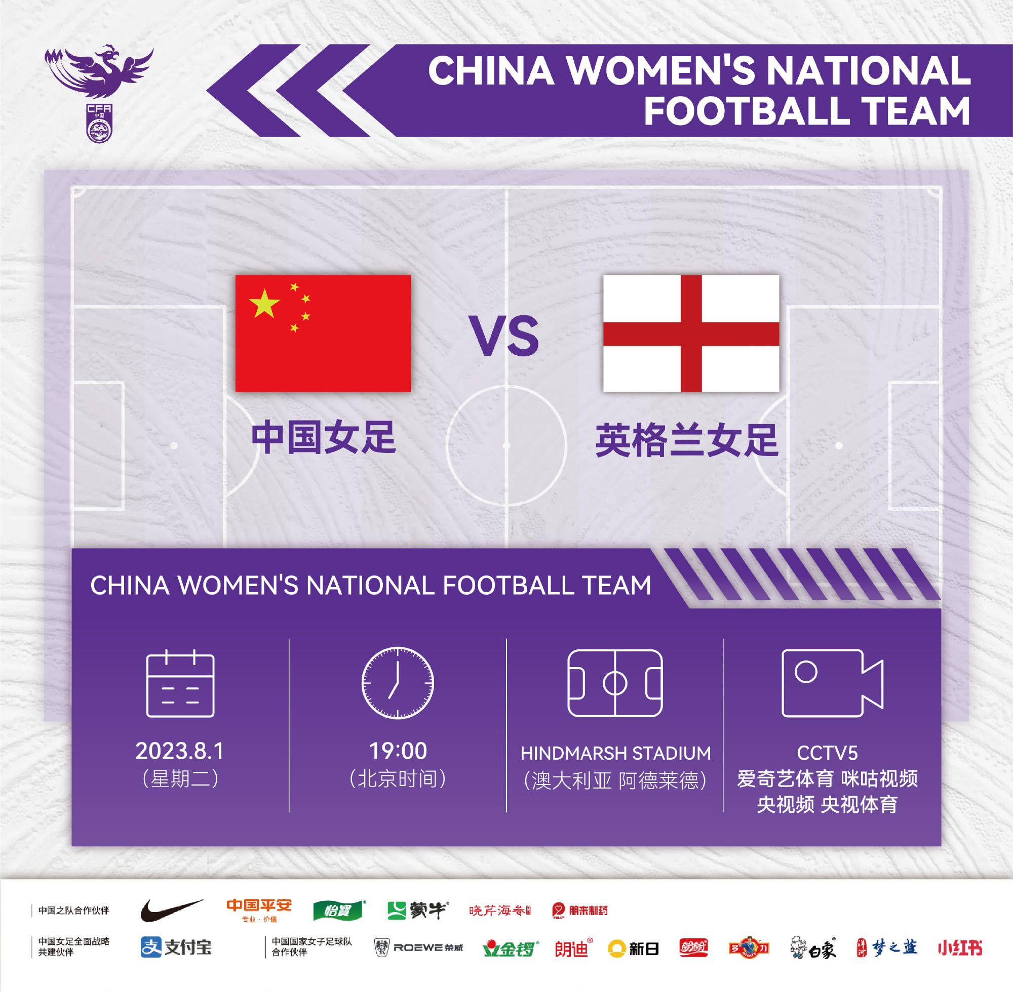 所以我们才看到那么多人喜欢撒旦，且是以电影艺术的名义。